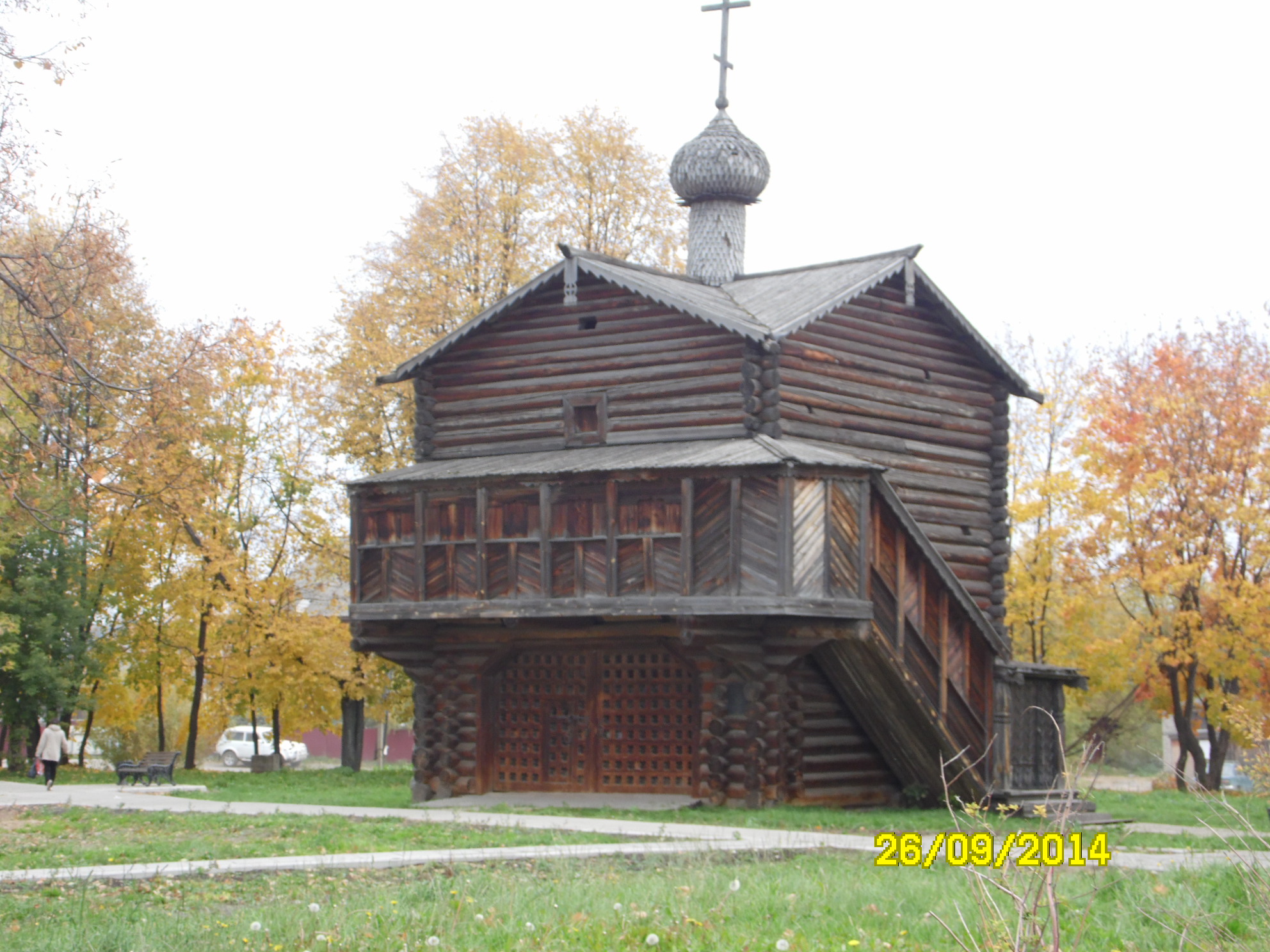 город Слободской - родина Грина