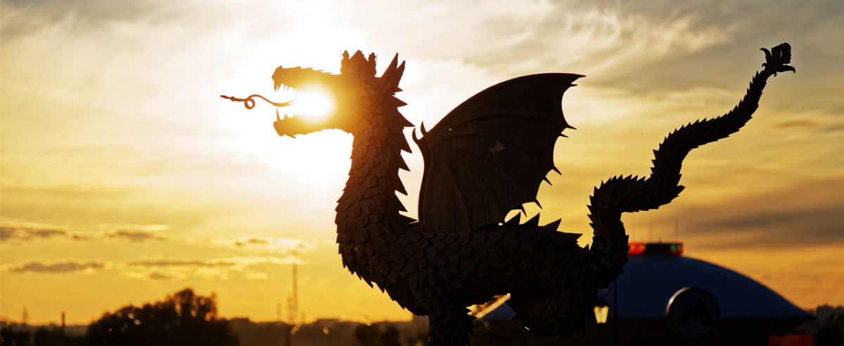 И вместо солнца — огнедышащий дракон