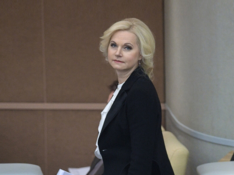 Вице-премьер Татьяна Голикова – об износе оборудования в больницах