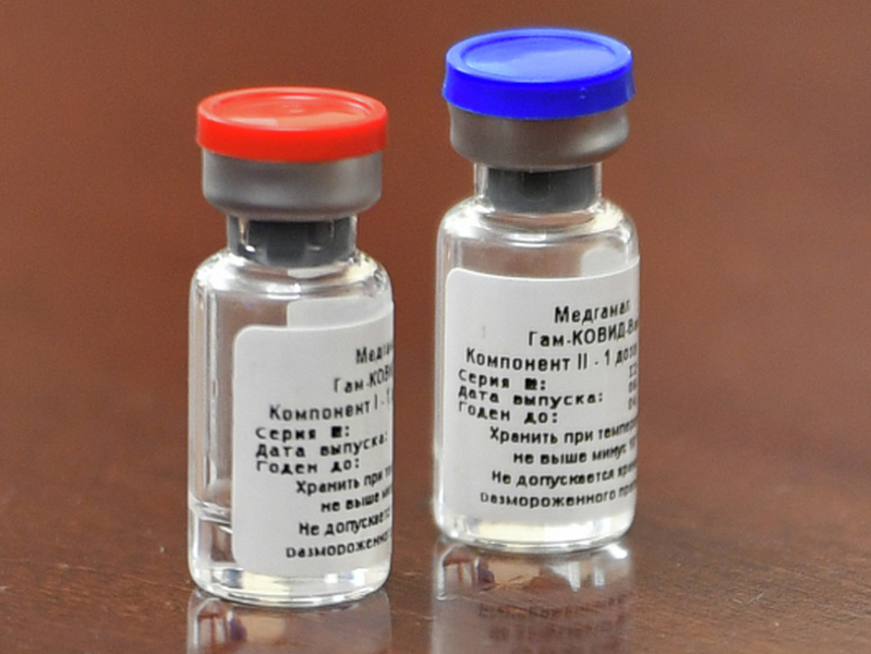 Первая вакцина против коронавируса