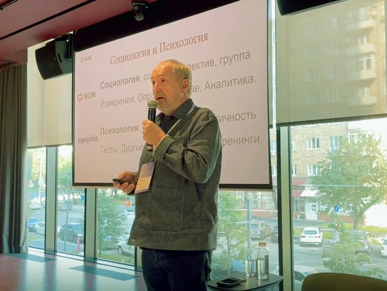Ментальное благополучие сотрудников можно измерить