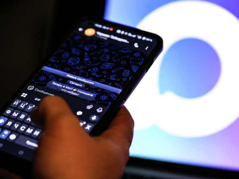 Участники Лонгитюда – об ограничении звонков в мессенджерах и использовании приложения Max